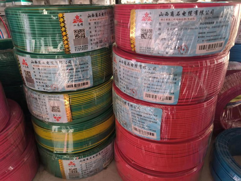电线电缆行业的最新发展动态